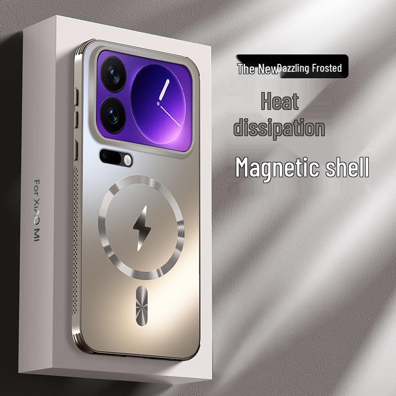 

Xiaomi 17ProMax Frosted Magnetic Heat Dissipation Anti-Fall Phone Case Xiaomi 17 (Integrated Lens)