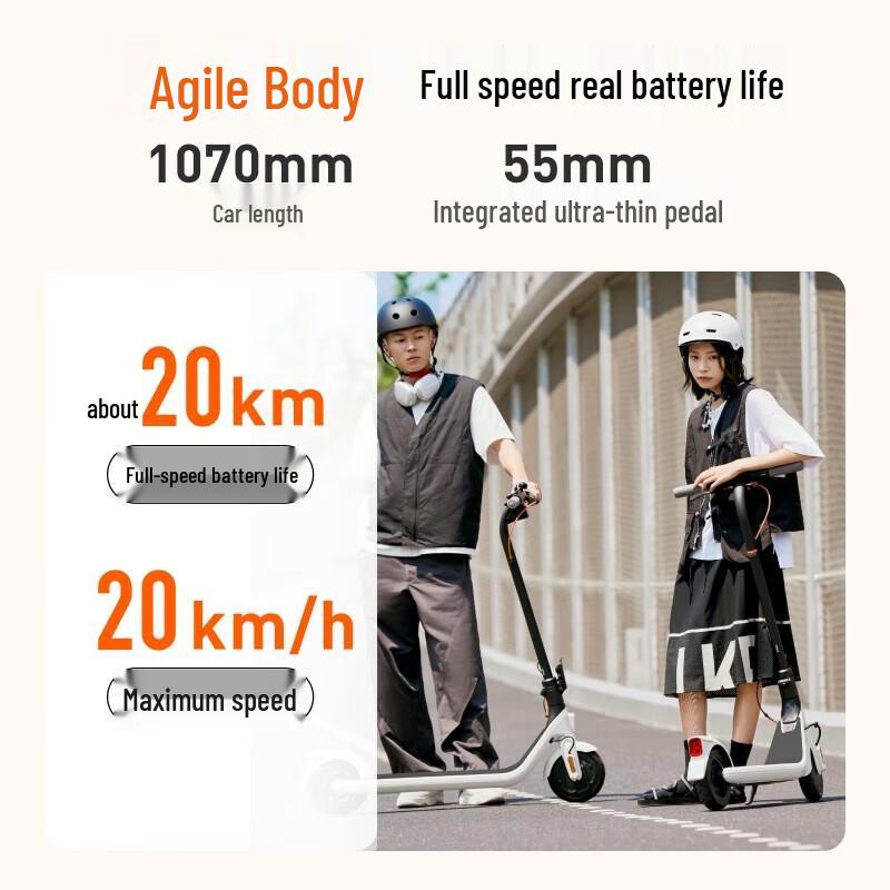 Xiaomi Ninebot E2 Foldable Electric Scooter (CN version)