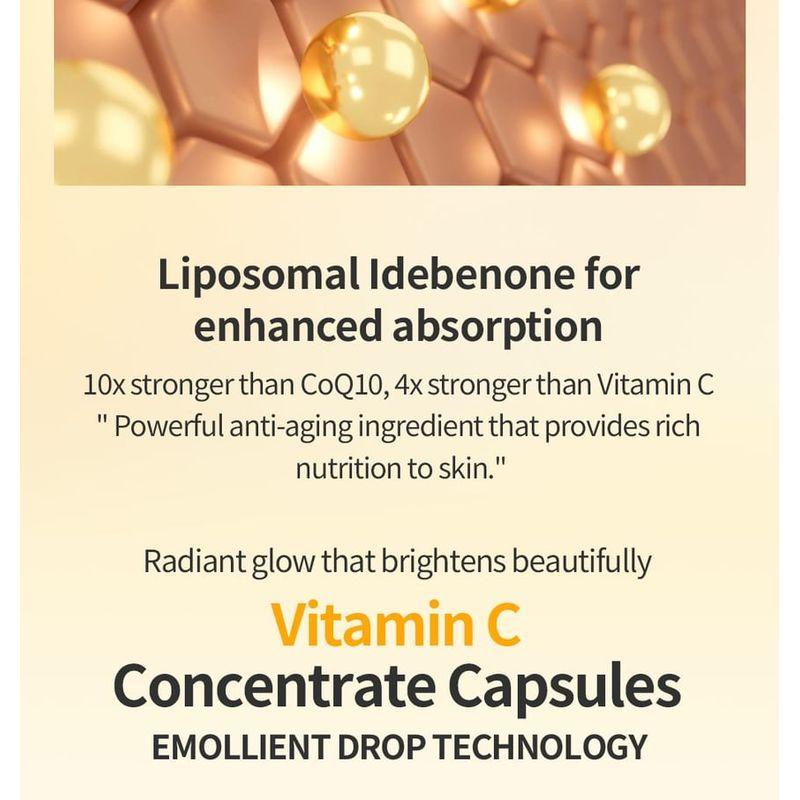 G9SKIN - Coscell Vita C Capsule Cream