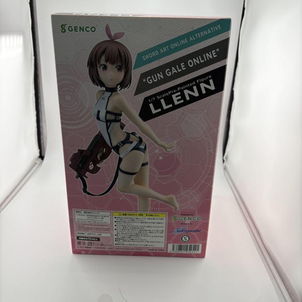 [USED] Sword Art Online: Llenn Swimsuit Ver. 1/7 Scale Figure