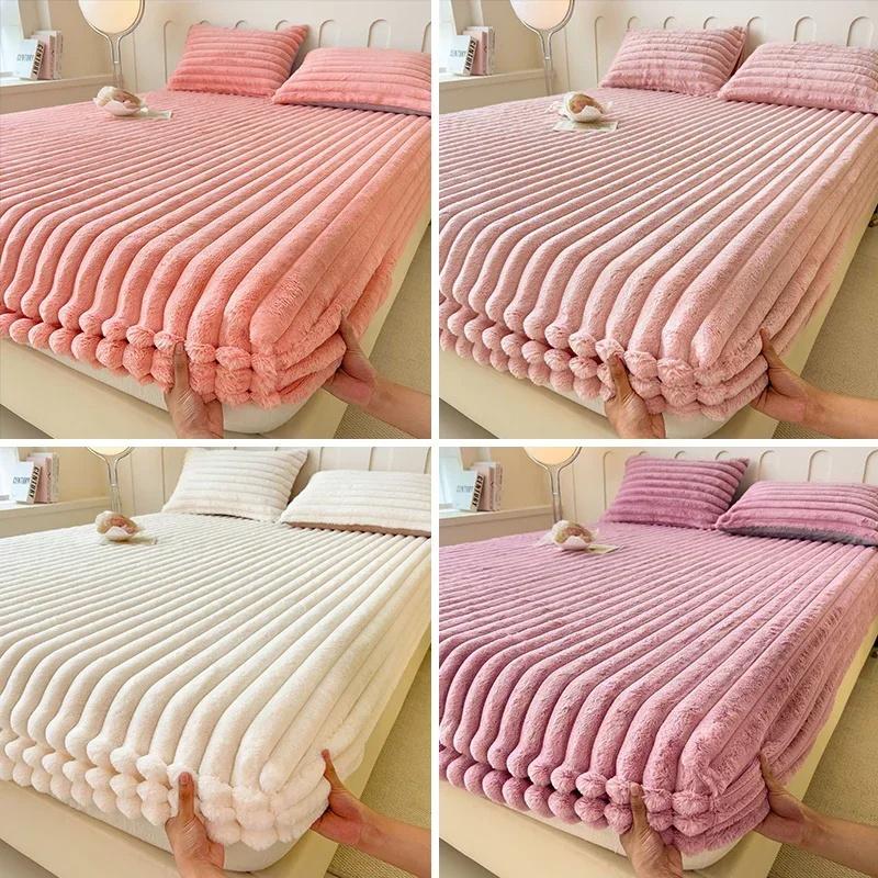 3PC Bedding Set Winter Warm Fur Plush Fitted Sheet Elastic Mattress Cover Fluffy Fleece Bed Linens Fluffy Plush Bed Sheet Thicken Mattress Protector