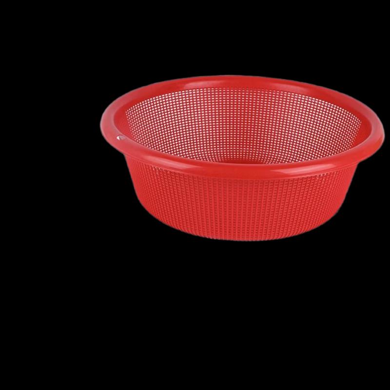 Chahua Lehui PP Rundes Abtropfsieb (2er-Pack)