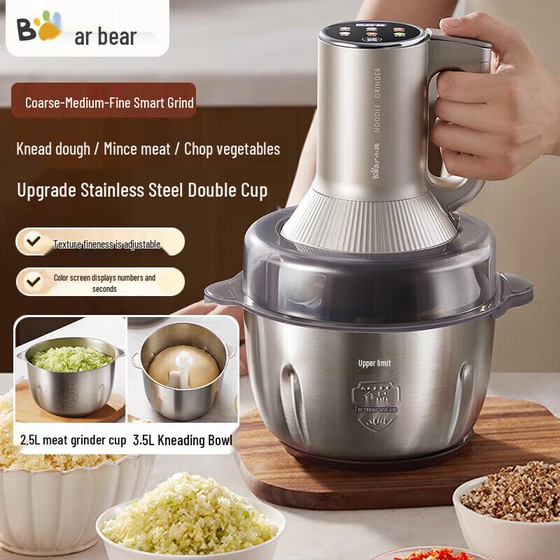 Bear Multi-functional Dough Kneader & Meat Grinder CN plug (adapter included)