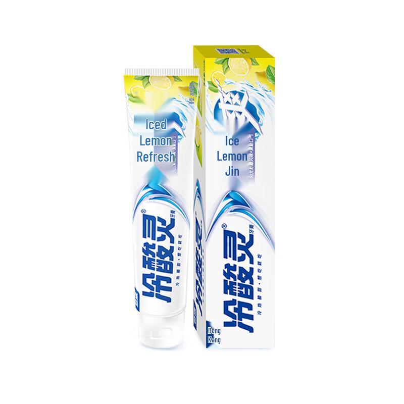 Lengsuanling Ice Lemon Anti-Sensitive Toothpaste
