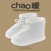 Platform Snow Boots Winter Warm and Velvet 2025 New Fashion Bag Heel Non-slip Comfortable Cotton Shoes