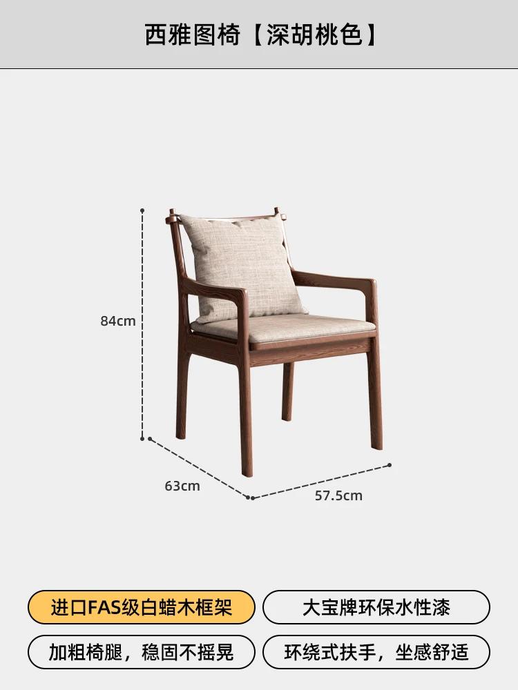 For Stühle Wohnzimmer Esszimmerstuhl Lounge Muebles Sessel Schreibtisch Wohnmöbel Sessel Design Entspannende Salon