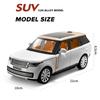 1/24 Scale Range Rover SUV Metal Diecast Alloy Toy Car Model Trucks For Kids Toys Vehicles Hobbies Collection
