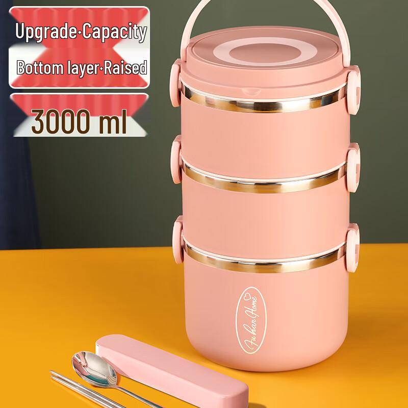 

Sweet Elegant 3-Layer 304 Stainless Steel Insulated Bento Box