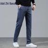 Zengzhi Men's New Autumn Straight Leg Jeans