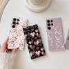 S25FE Case For Samsung Galaxy S26 S25 S24 S23 Ultra S20 S21 FE S22 Plus S26Ultra Phone Cover Pink Glitter Hearts Love Grass Leaf