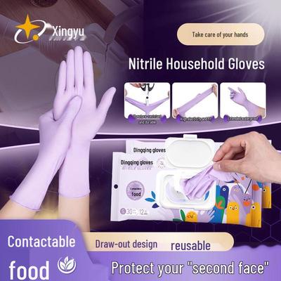 Gants en Nitrile Extra Longs, Extra Épais, Haute Élasticité et Durables – Sécurité Alimentaire & Réutilisables pour le Nettoyage & les Tâches Ménagères