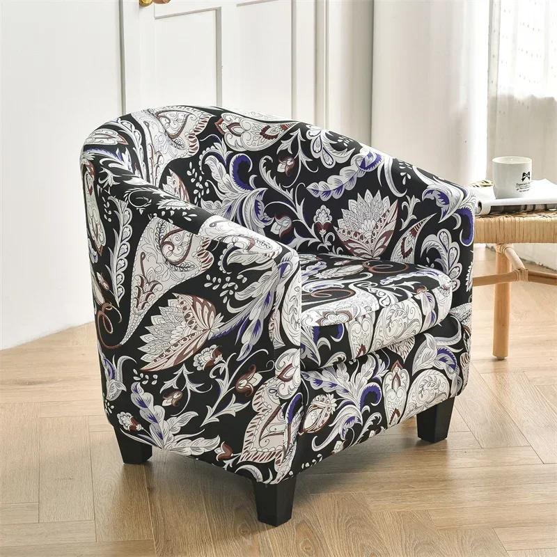 Premium Floral Club Sofa Cover Armchair Cover Elastic Tub Chair Covers Home Decorative Single Couch Slipcovers with Seat Cushion Cover