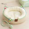 Cozy Cat Bed for All Seasons Handwoven Cotton Rope Bed, Scratchable Indoor Sleeping Basket, Breathable Woven with Pad Round Pet House Cats Kittens And