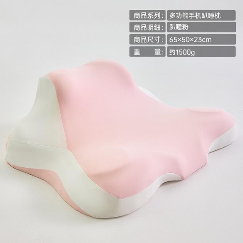Memory Foam Prone Sleeping Pillow Neck Support Comfortable Stomach Sleeper Cushion Breathable Ice Silk Cover