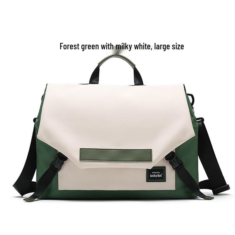 Lightweight Crossbody Laptop Bag 16 inch