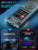 Large Capacity 52 Hours Continuous Voice Recorder IC Large Long Recording 1536kbps Sound LCD Easy Timer Variable Speed VOR Automatic Voice Password