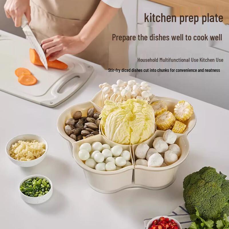 Rotating Hot Pot Vegetable Storage Basket