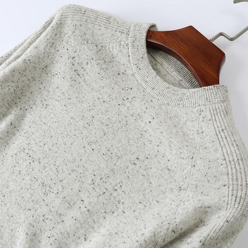 JOW Men's Speckled 100% Wool Round Neck Sweater