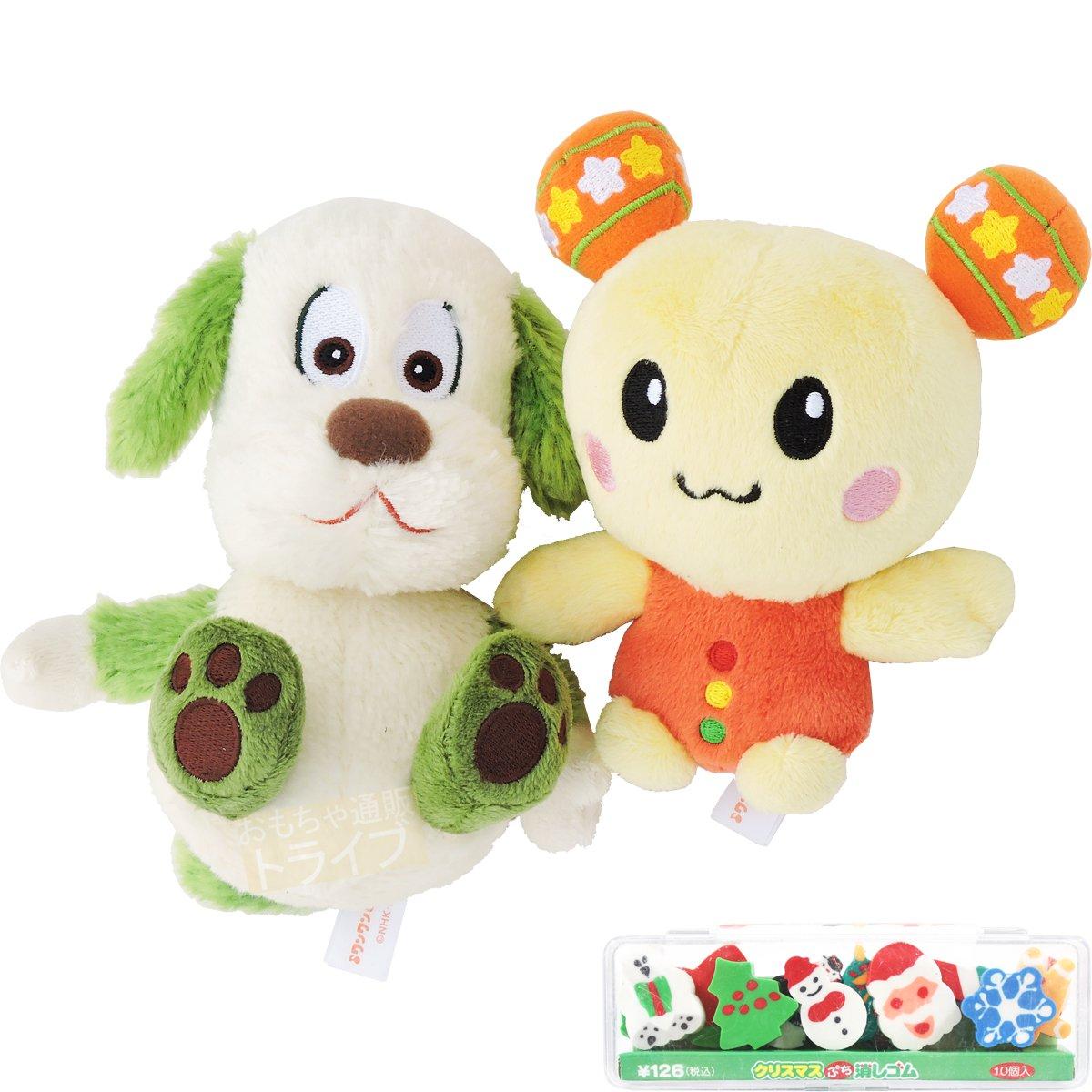 

Wanwan & Utan Palm-sized Set with Small Eraser Set Inai Inai Baa Plush Toy