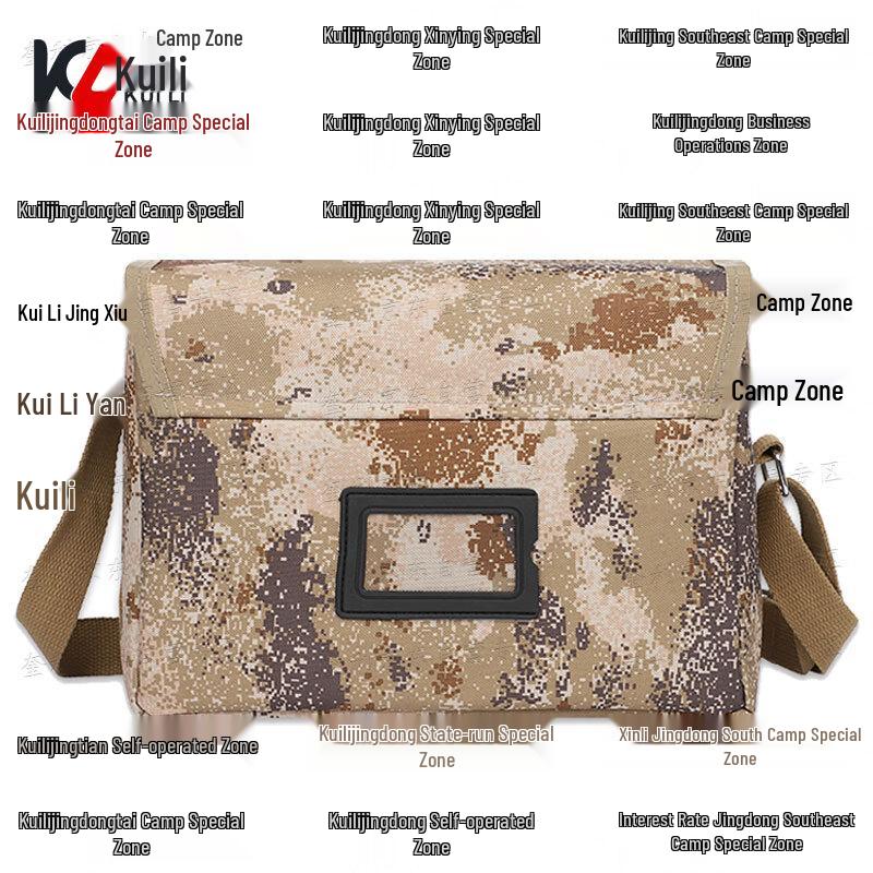 Kuili Empty Emergency Medical Storage Bag