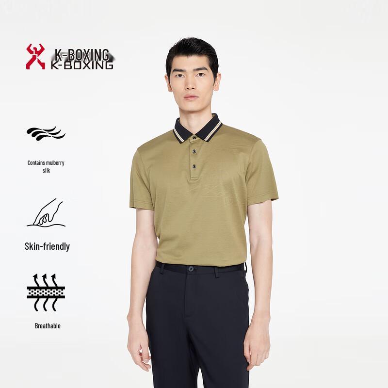 K-Boxing Men s Business Casual Short Sleeve T-Shirt BTKR2322 S
