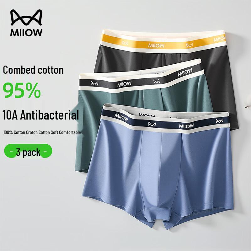 MaoRen Men's Cotton Antibacterial Boxer Briefs