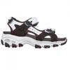 Childrens/Kids Sports Sandals
