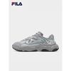 FILA Mars 4 Men's Retro Casual Dad Shoes