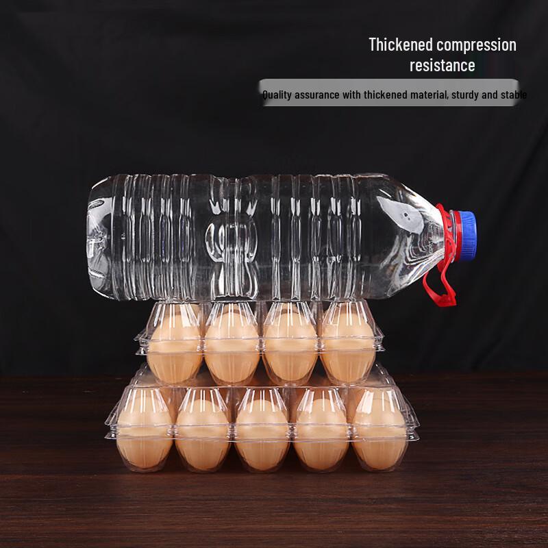 Yinmei Disposable Transparent Plastic Egg Trays