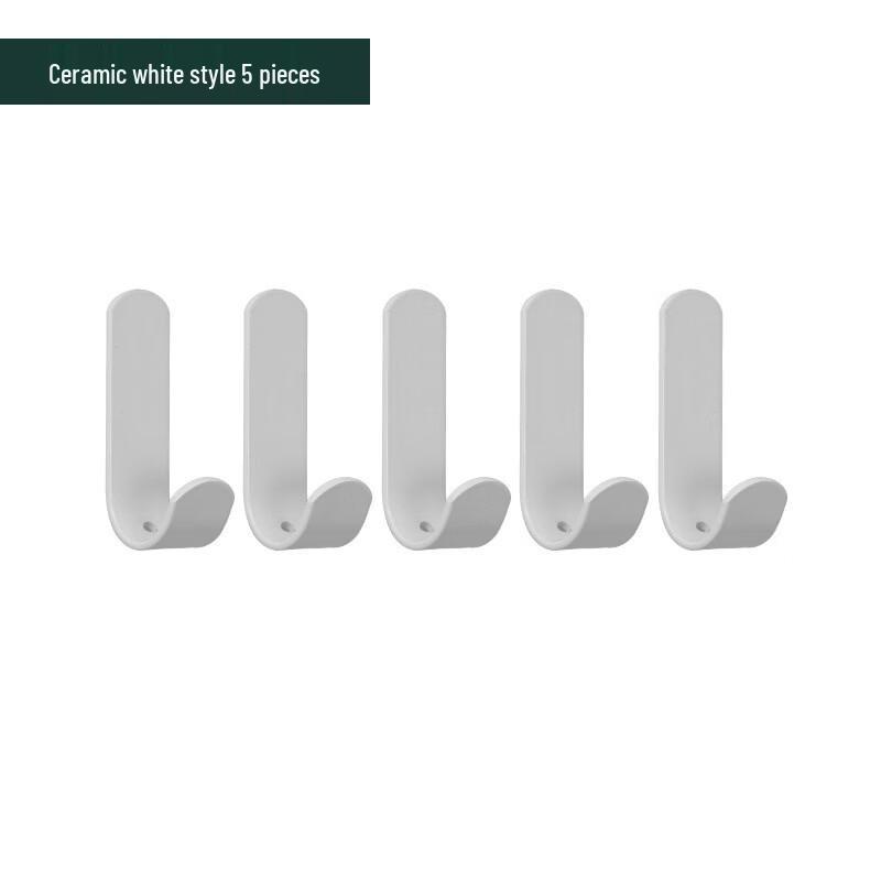 

LISM Adhesive Wall Hooks