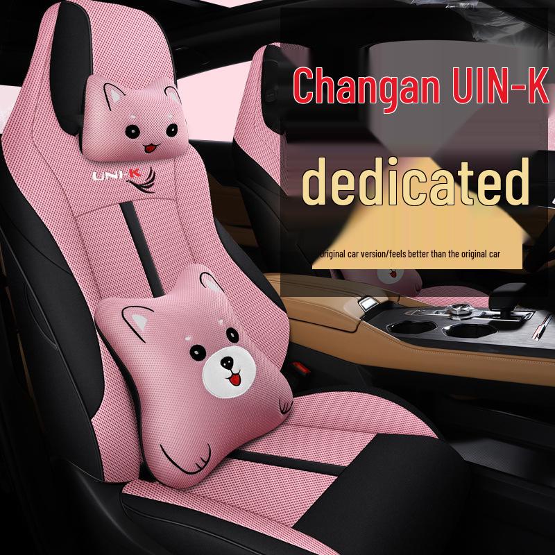 MWG UNI-K Cartoon Sport Car Seat Cushion - All-Season Pad Cover