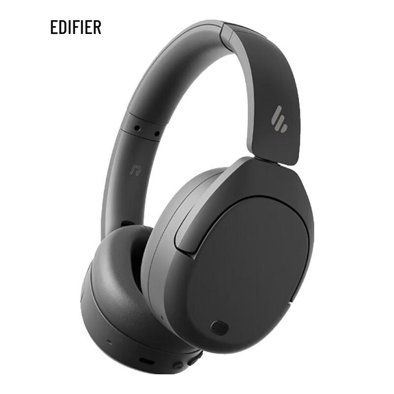 Edifier W830NB Wang Yibo Edition Active Noise Cancelling Bluetooth Headphones
