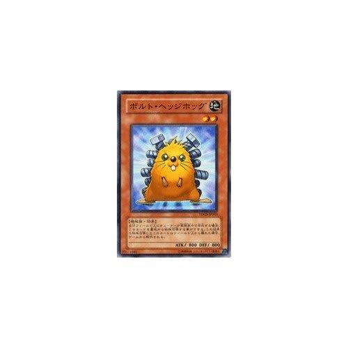 Yu-Gi-Oh! TDGS-JP003-SR "Bolt Hedgehog" Super