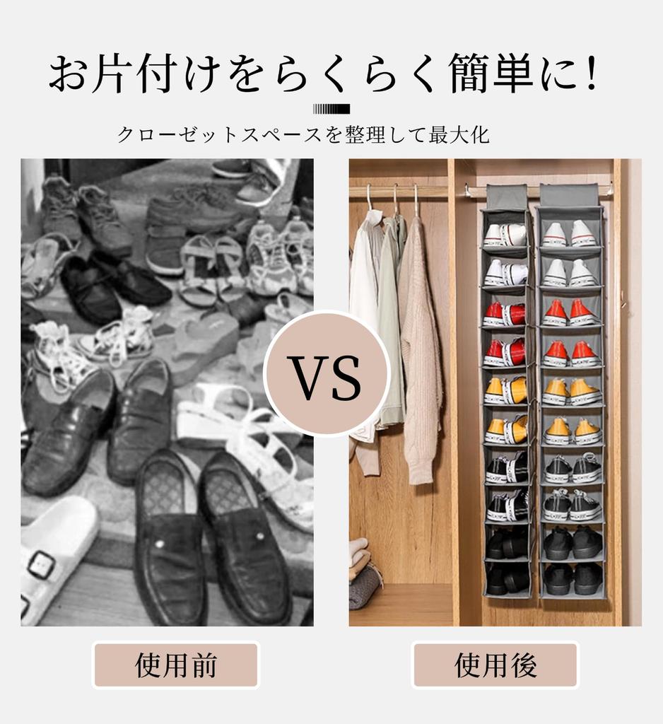 Hanging Storage Closet Hat Rack Shoe Storage Shoe Rack Cap Hat Storage Case Baseball Cap Rack Large Capacity Multifunctional Cap Storage Hanging