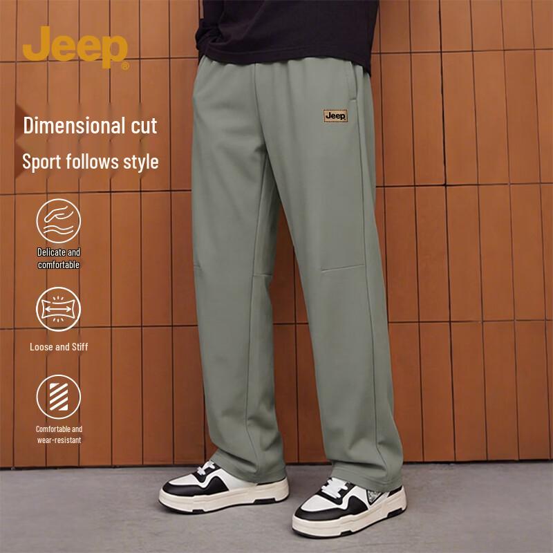 JEEP Men s High-Elastic Sports Casual Pants L