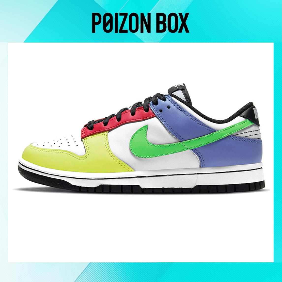 

Nike Dunk Low Green Strike (Women s)