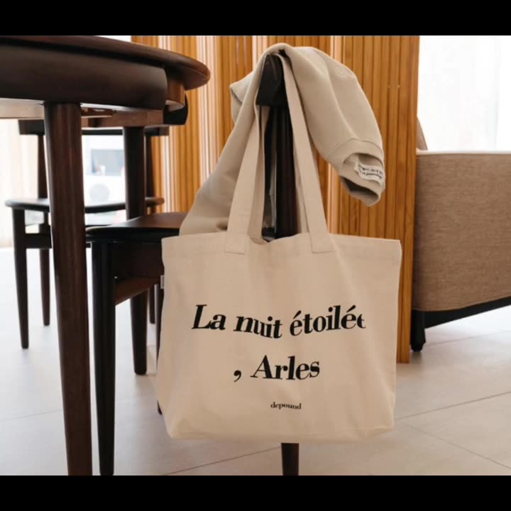 

Холщовая сумка через плечо Lost Chill-Arles с буквенным принтом и Повседневной сумкой для покупок с надписью Lost Chill белый