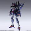 Square Enix Xenogears Structure Arts Scale Plastic Model Kit Series 1 of 1/144 Vol. (Box 4)