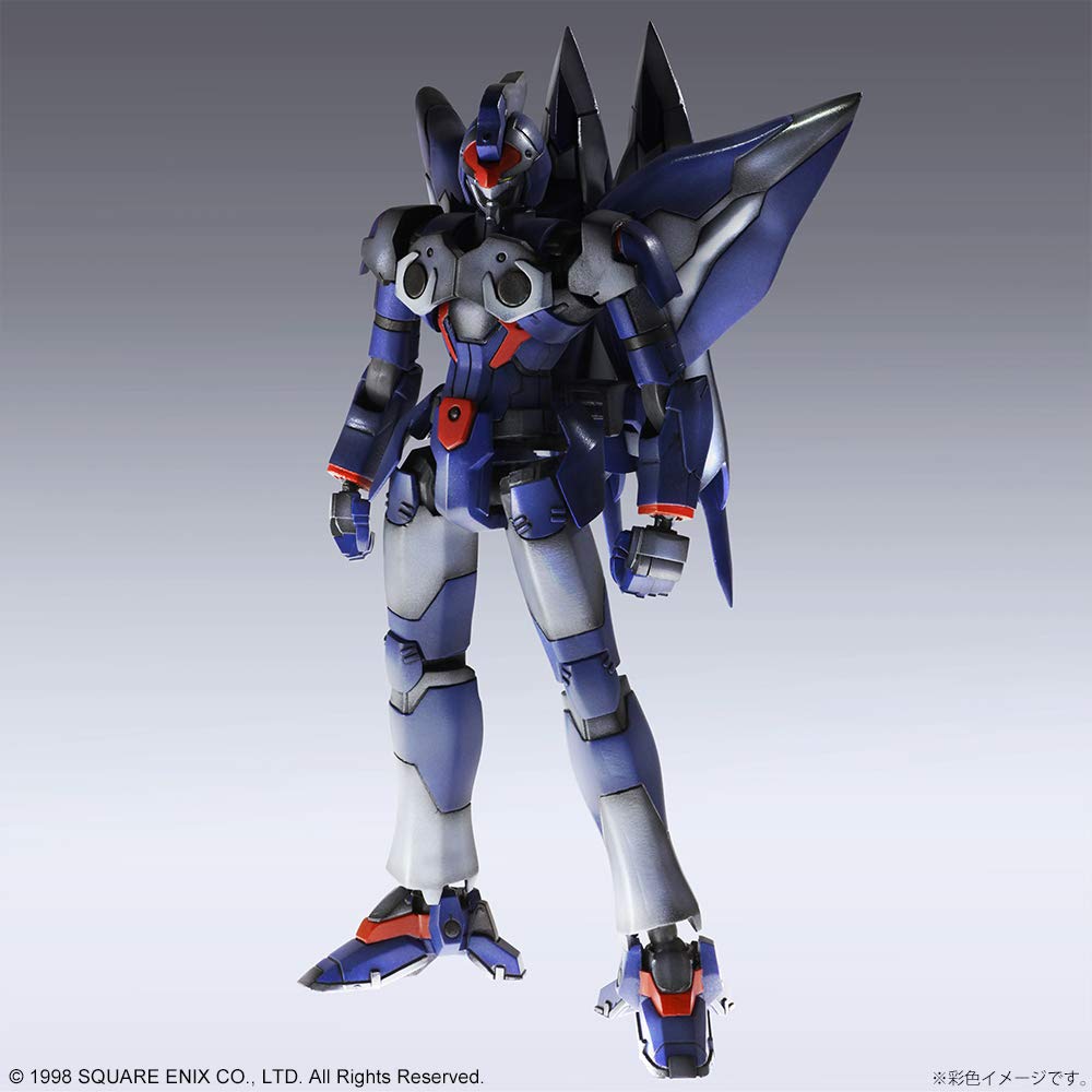 Square Enix Xenogears Structure Arts Scale Plastic Model Kit Series 1 of 1/144 Vol. (Box 4)