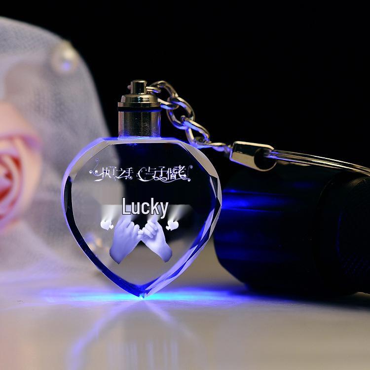 Heart-Shaped Crystal Keychain - Romantic Gift for Couples
