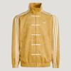 Adidas Originals CTT Chinesisches Track Top Freizeitjacke KT3851 Unisex Gelb