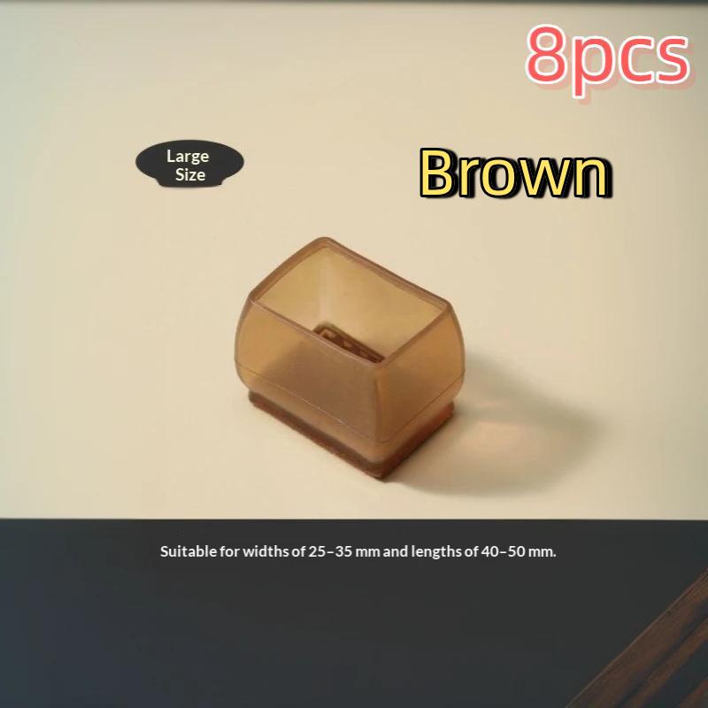 8Pcs Silicone Furniture Non-Slip Legs Pads Chair Leveling Feet Mat Hardwood Floors From Scratches Protectors Mat Home Decor