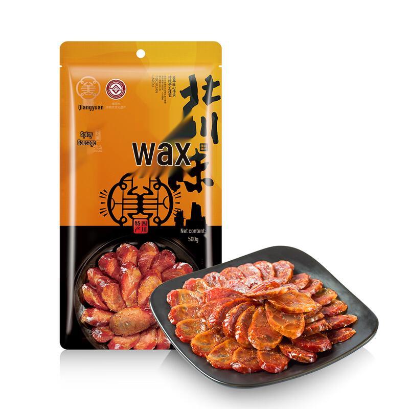Qiangyuan Sichuan Smoked Spicy Sausage