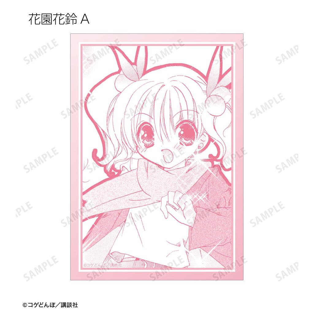 Kamichama Karin Trading Original Bromide Box 14-Piece