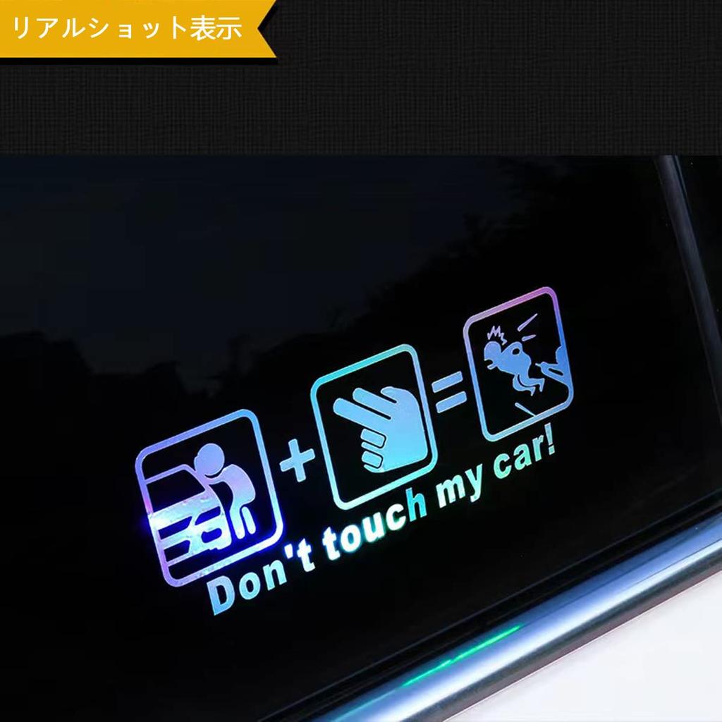Car Motorcycle Universal Sticker Decal Funny Sticker Dress Up (A-White)