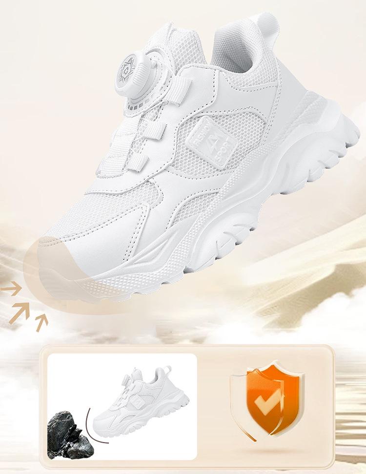 Breathable White Mesh Running Shoes for Primary School Boys and Girls