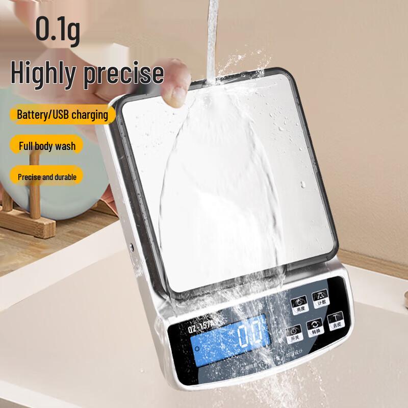 Baijie Digital köksvåg med hög precision (CN-version)