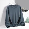 Sweatshirt Casual Fashion Versatile Long Sleeved T-shirt Round Neck Men's Hoodie