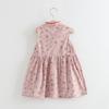 Kids Girls Chinese Style Cute Flower Print Dress Vintage Cheongsam Dresses Qipao Baby Clothes