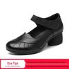 Red Dragonfly Genuine Leather Women's Chunky Heel Shoes for Mothers - Spring 2024 Edition, Black